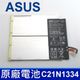 ASUS 華碩 C21N1334 2芯 電池 ASUS Transformer Book T200TA Series