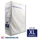 包大人看護墊 XL 8片/包 60X90cm 單包 保潔墊 護理墊 產墊 產褥墊