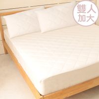 床之戀 台灣製加高床包式保潔墊-雙人加大6尺(MG0147L)
