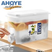 【Ahoye】日本按壓式冷水桶 3.5L 冷水壺 冰箱水壺