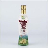 【綠農】薑母汁 /300g
