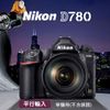 【平行輸入】NIKON D780 單機身 中階全幅機 眼控對焦(不含鏡頭) 屮R6 W12