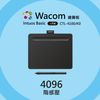 【意念數位館】Wacom Intuos Basic 繪圖板 電繪板 (入門版) (黑) CTL-4100/K0