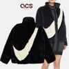 Nike 外套 NSW Faux Fur Jacket 黑 白 女款 羔羊外套 絨毛 勾勾【ACS】CU6559-010