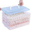 餃子盒 凍餃子 家用多層速凍水餃托盤冷凍餛飩大號冰箱保鮮收納盒