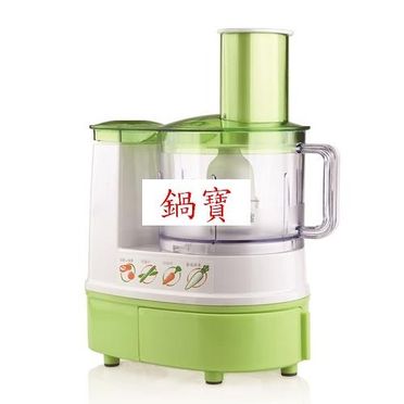 鍋寶 多功能食物料理機 (HA-3088-D)