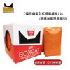 ◆MIX米克斯◆國際貓家BOXCAT．【紅標單盒】頂級無塵除臭貓砂-11L.3秒凝結，超低粉塵，