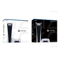 2/6 現貨 快速出貨 可刷卡分期 Sony PS5 主機 台灣公司貨 光碟版 數位版 PlayStation
