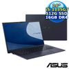 【福利品】ASUS ExpertBook B9 B9400CEA (i5-1135G7/16G/512G PCIe/W10/FHD/14) 黑