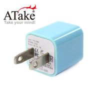 ATake-AC電源轉USB電源轉接頭(卡馬藍)