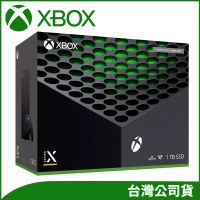 微軟Xbox Series X 1TB遊戲主機
