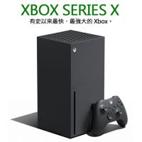 台灣公司現貨 XBOX series X 主機 艾爾登法環 微軟模擬飛行