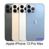 現貨供應 Apple iPhone 13 Pro Max 128G/256G/512G/1TB 6.7吋 A2643