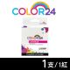 【Color24】for BROTHER LC565XL-M/LC565XLM 紅色高容量相容墨水匣(適用 MFC J2310/J3520/J3720)