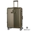 【BENTLEY】29吋PC+ABS 升級鋁框拉桿輕量行李箱-鈦金綠