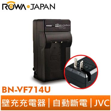 黑熊館 JVC BN-VF714 BN-VF714 鋰電池 D360 D370 D390U D29 D295 D3