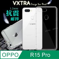 VXTRA OPPO R15 Pro 防摔氣墊保護殼