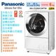 【佳麗寶】-(Panasonic國際)日製變頻洗脫烘滾筒洗衣機 10.5kg【NA-D106X2WTW】留言享加碼折扣