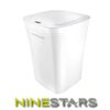 美國NINESTARS 感應式防水垃圾桶DZT-10-11S