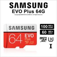 Samsung MicroSD EVO Plus 64G 記憶卡