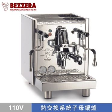 BEZZERA S MITICA MN 半自動咖啡機110V - 標準版(HG1058)