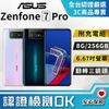 【創宇通訊│福利品】有保固好安心! ASUS ZENFONE 7 Pro 8G+256GB 5G翻轉鏡頭【ZS671】開發票