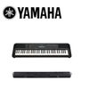 【非凡樂器】YAMAHA山葉 61鍵電子琴 PSR-E273