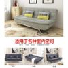 ˉ沙發床可折疊客廳雙人小戶型實木多功能簡易單人兩用布藝1.8米1.5(9270元)