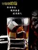 *方形款-單顆*日本進口材料 不會融化的冰塊 不鏽鋼冰石 威士忌冰酒石 威士忌冰塊 愛心 方形 鑽石