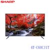 SHARP夏普 60吋4K聯網電視 4T-C60CJ1T