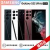 【福利品】SAMSUNG Galaxy S22 Ultra (12G/256G)