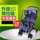 嬰兒推車加厚防風雨罩兒童傘車雨衣罩通用擋風罩(通用拉鏈款大號)─預購CH3357