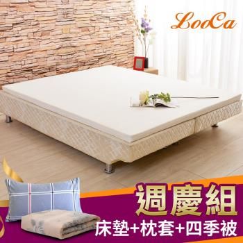 LooCa HT5cm乳膠舒眠床墊-單大3.5尺