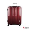 CROWN皇冠 29吋行李箱 鋁框拉桿箱 旅行箱-珠光酒紅色 CFI517
