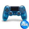 PS4原廠DS4 光條觸碰板 無線震動手把-水晶藍(CUH-ZCT2G19) [現貨]