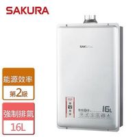 【SAKURA櫻花】 16L 智能恆溫熱水器 -全省安裝- DH-1603