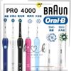 Oral B 歐樂B P4000 PRO4000 PRO3000 PRO 9000電動牙刷 四種模式 主機德國
