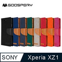 GOOSPERY SONY Xperia XZ1 CANVAS 網布皮套