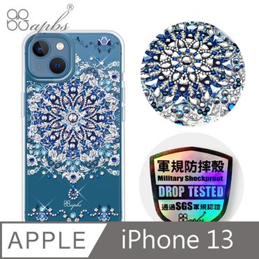apbs iPhone 13 6.1吋輕薄軍規防摔水晶彩鑽手機殼-冰雪情緣