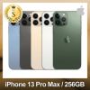 【Apple 蘋果】『認證福利品』iPhone 13 Pro Max 256GB 6.7吋 智慧型手機(原廠保固)