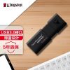 金士頓（Kingston）128GB USB3.0 隨身碟 DT100G3 讀速130MB/s 黑色 滑蓋設計 時尚便利