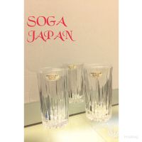 SOGA Japan製造水杯