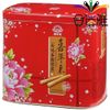 【免運直送】喜年來-原味蛋捲禮盒(512g/盒)X3盒 -01 (8.7折)