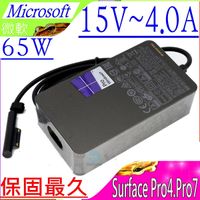 Microsoft 60W，65W，1706 變壓器(保固更久)-微軟 15V，4A， SurFace Pro 4，Pro 5， Pro6 ，Pro 7 USB 5V，1A，5W
