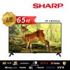 SHARP 夏普 65吋4K聯網電視 4T-C65CK1X(送基本安裝)