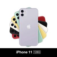 【Apple】iPhone 11 128G 6.1吋 智慧型手機