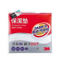 3M保潔墊平單式床包套(雙人加大)