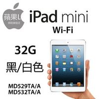 Apple iPad Mini WiFi 32G 白色 (福利品)