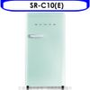 聲寶99公升單門香氛綠冰箱SR-C10(E)