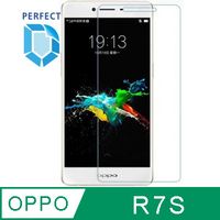 [Perfect]全面保護 鋼化玻璃保護貼 9H OPPO R7S